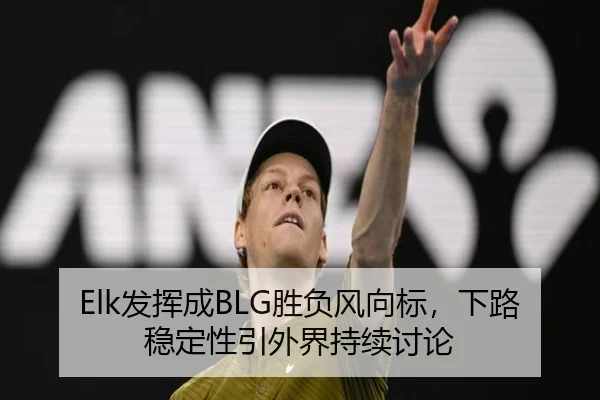 fa-hui-cheng-sheng-fu-feng-xiang-biao-xia-lu-wen-ding-xing-yin-wai-jie-chi-xu-tao-lun-2-891.jpg